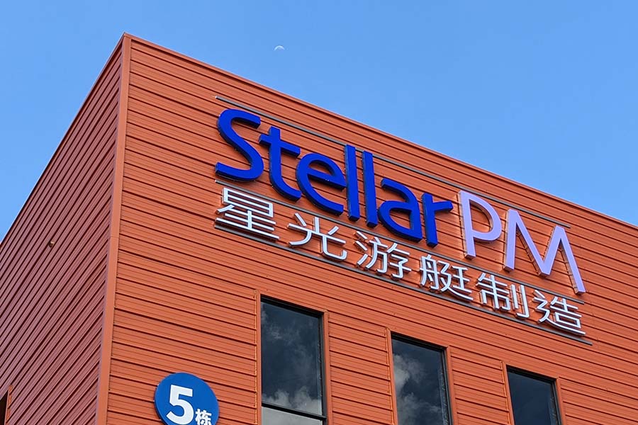 New StellarPM factory